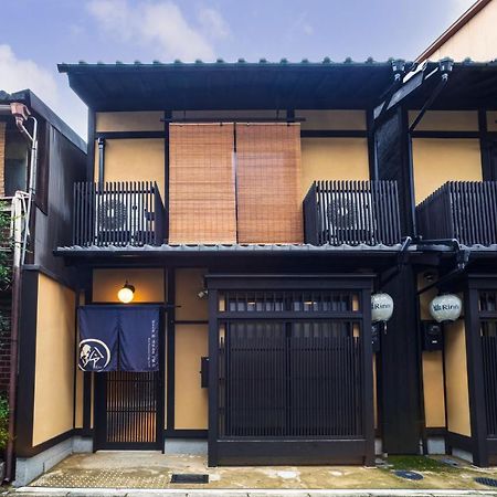 Rinn Kiyomizu Gojo Machiya North Kiotó Kültér fotó