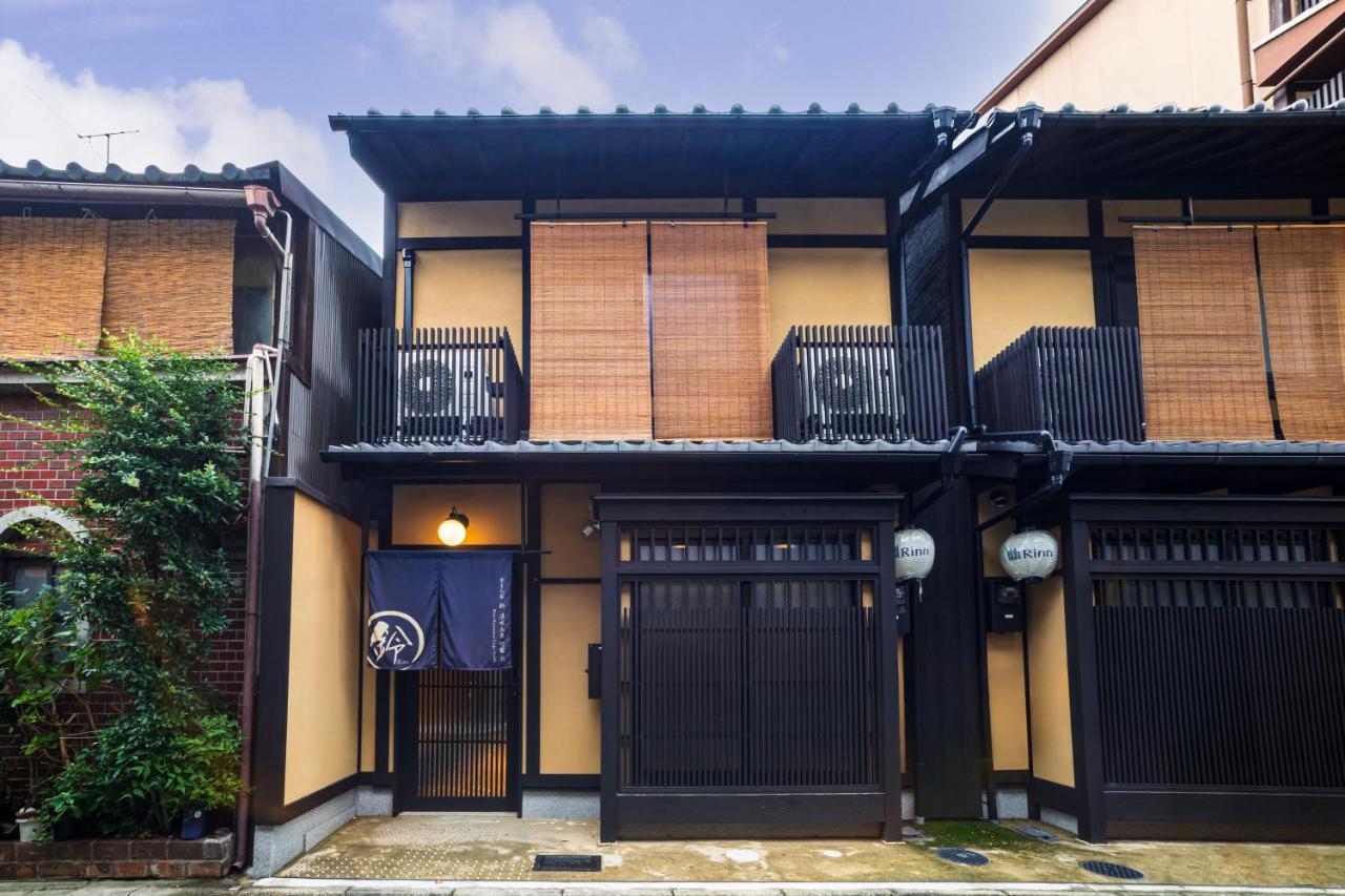 Rinn Kiyomizu Gojo Machiya North Kiotó Kültér fotó